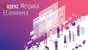 Продвижение сайта в московском регионе: локальное SEO и контекстная реклама